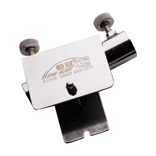 钓箱配件恒冠原厂豪华不锈钢配件炮台架鱼护架饵盘架钓箱配件渔具