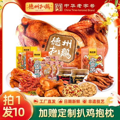 新青年音乐节同款抱枕下单即赠