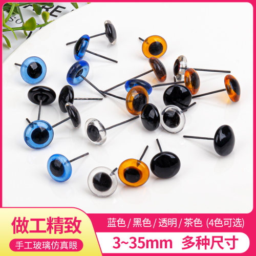 果蔬雕刻仿真猫眼动物标本