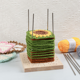 手工编织勾线花片定型器钩针花片织片定型板祖母方格手办人偶DIY