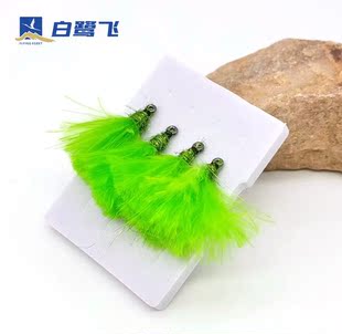 青苔钩飞蝇钩 仿生绿色水草鱼饵 路亚飞钓草鱼鲤鱼鳊鱼等杂食性鱼