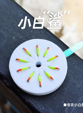 小白杀飞蝇钩 荧黄色微物路亚若虫假饵专攻马口白条鲈鱼小鱼