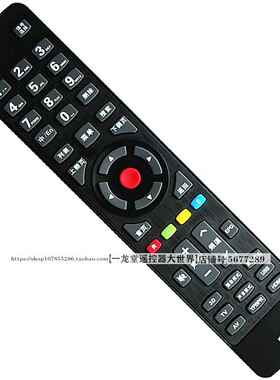 适用原装康佳电视KK-Y354遥控器ED50M6180AF LED50/LED55/M5580AF