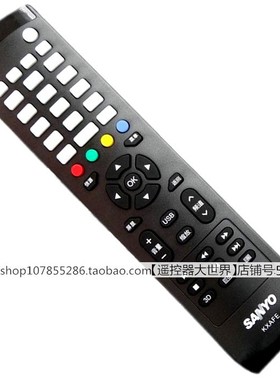 适用原装三洋KXAFE KXAFE(B) KXAFE(C)电视机42CE570D遥控器通用