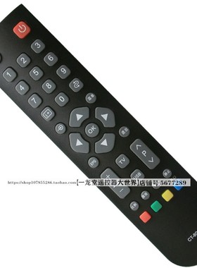 适用于东芝电视遥控器32R1CH 40C1CH 32C1CH CT-8018/8019 40R1C