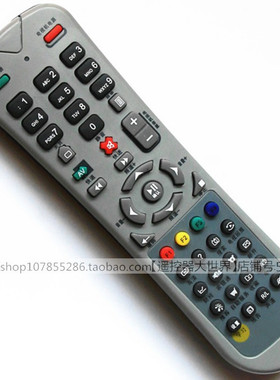 适用于浙江甘肃数源SJ871天柏SD390华数电视机机顶盒遥控器SOYEA