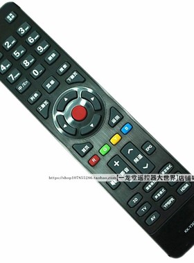 适用于原装现代电视机遥控器KK-Y365A KK-Y365 LED48H35A HYUNDAI