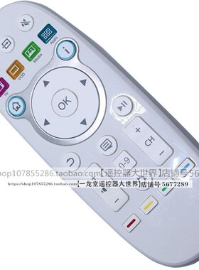 适用于海信电视遥控器LED55/65/K3500S LED49K300U CN3A57 CN3A16