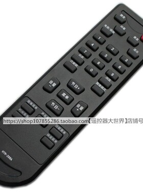 适用原装HTR-299A海尔电视遥控器21FB1 21T5A-T 21TA18-T HYF-34E
