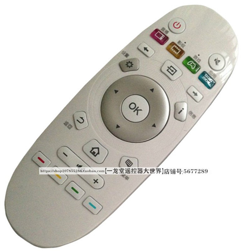 适用于原装海信电视机遥控器LED60EC660US LED65EC660US CN3A57