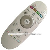LED65EC660US 适用于原装 海信电视机遥控器LED60EC660US CN3A57