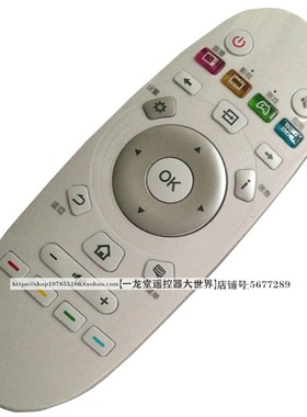 适用于原装海信电视机遥控器LED60EC660US LED65EC660US CN3A57