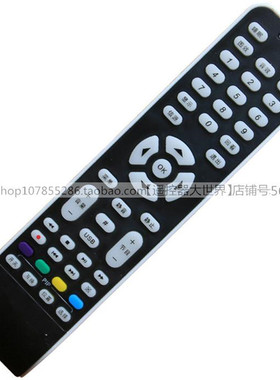 适用TCL电视机RC199遥控器RC09E/S RC198乐华LCD26M11 LCD32M11