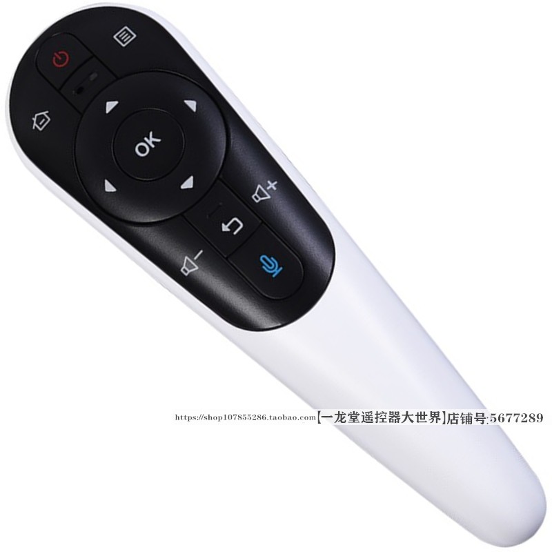 夏普遥控器rrmcgb122wjsa2