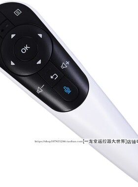 适用夏普LCD-60/70/80UD30A电视语音GB122WJ遥控器RRMCGB122WJSA2