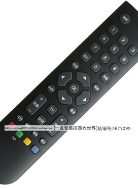 适用于原装TCL电视机遥控器LE32M16 L32F3307B L32F3301B LE42M06