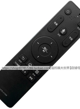 适用于原装M00KA摩卡HTR-U10M LQ65/LQ55AL88M52海尔电视遥控器板