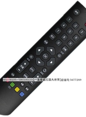 LED32F30D电视遥控器LE19M09美乐Melody LE23M06 LE29M09 LE32M02