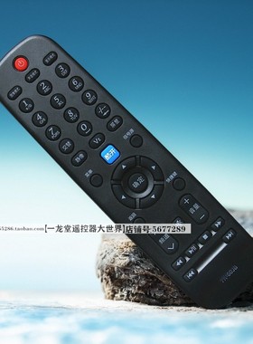 适用原装创维酷开电视遥控器YK-60JB/HB/32K03HR/37K03HR/42K03H