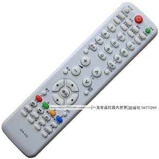 LE46A700K 适用于海统帅电视遥控器HTR U42H7030 U50H7 D03 D3C