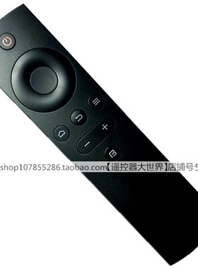 适用于原装暴风TV40X 43X 50X 55X 42B 50B 55B超体电视45X遥控器