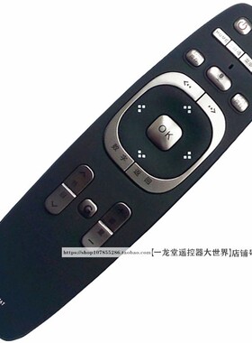 适用于长虹RL86AT通用3D55B8000I电视3D50B4000i遥控器3D55B4000i