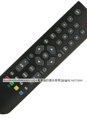 适用于原装TCL电视机遥控器L46E5000-3D L43E5000-3D L32E4300-3D