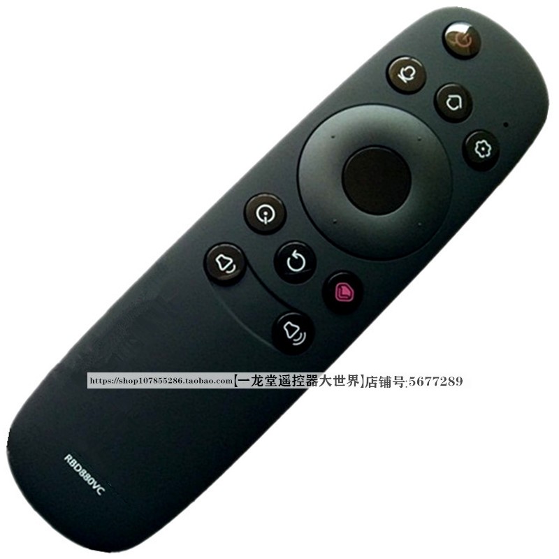 长虹适用于原装电视语音遥控器