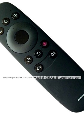 适用原装长虹电视RBD880VC语音遥控器48 55Q2EU 50 55 60G3 65U3C