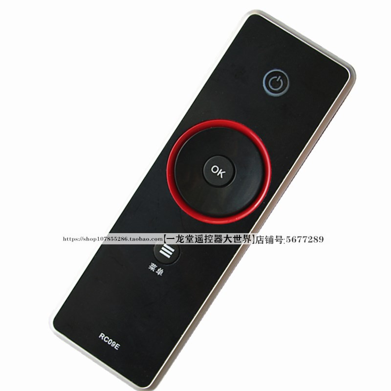 适用于TCL电视遥控器RC09D通用互联网RC10D旋转飞梭RC09E/09S旋转