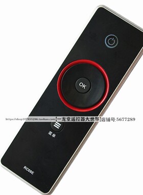 适用于TCL电视遥控器RC09D通用互联网RC10D旋转飞梭RC09E/09S旋转