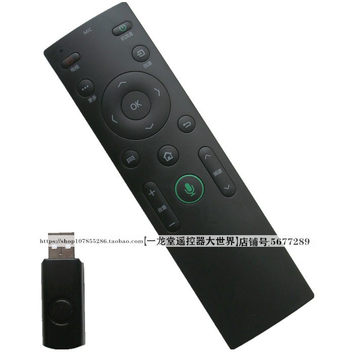 适用于正品康佳LED40X1800A电视KW-Y003S遥控器LED42/50/55X1800A