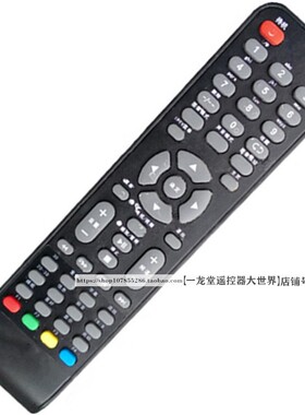 适用于现代液晶网络数字电视H4260遥控器 32LEW60现代电视机HS28
