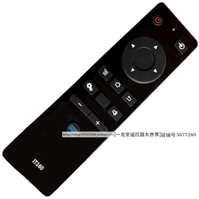 适用于看尚电视遥控器板通用C32KD110IT160 F55 V50 C43/C49SD320