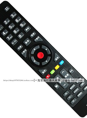 适用于原装康佳LED58R5500F电视机LED50X8200DE遥控器KK-Y354A/C