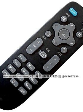 适用于原装康佳LED40R6000U电视机遥控器LED50R6000U LED55R6000U
