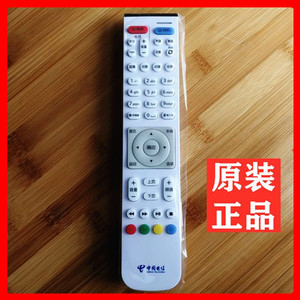 原装中国电信通用机顶盒遥控器华为悦盒专用联通语言电视盒子6108
