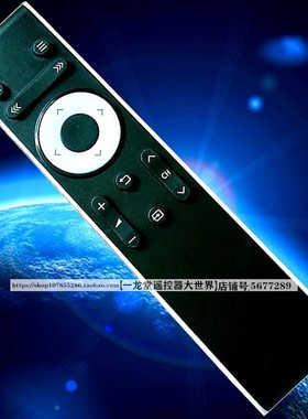 适用于原装夏普LCD-45T45A电视50TX55A遥控器45SF460A 55/65MY63A