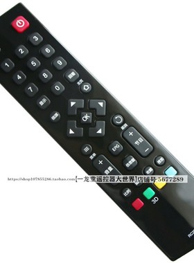适用原装TCL电视机L39F2560E遥控器L42F/L46F2560E RC260C11/JC14