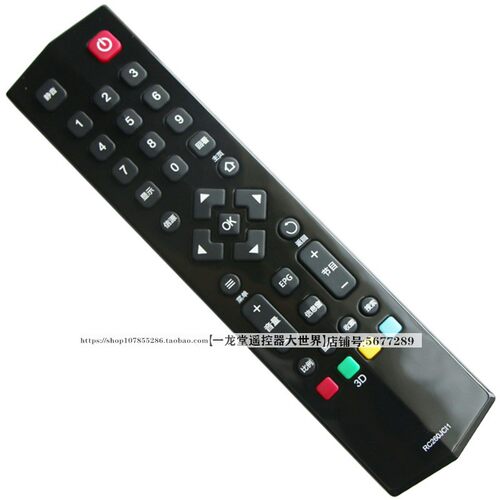 适用原装TCL电视机L39F2560E遥控器L42F/L46F2560E RC260C11/JC14
