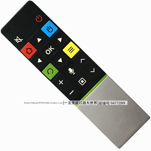 适用于原装TCL电视RC71S遥控器语言L48A71S 7800爱奇艺RC71AQ蓝牙