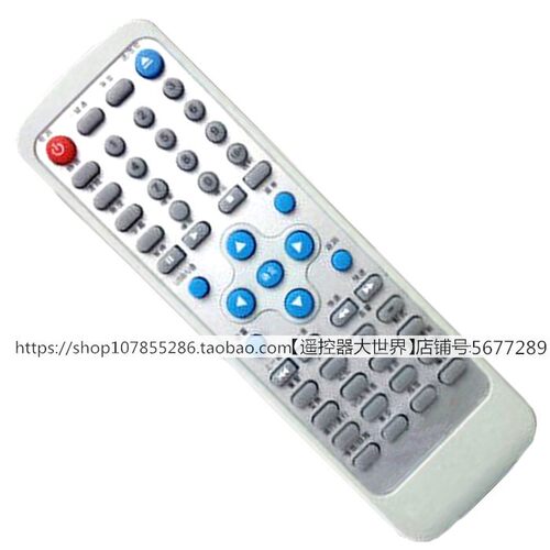 适用于DVD先科SA-202影碟机遥控器ST-999 SA-105 SA-106新世纪EVD