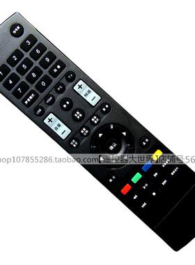 适用于富可视ic-40cp800电视CCPRC007遥控器lc-50cp800 CCPRC010