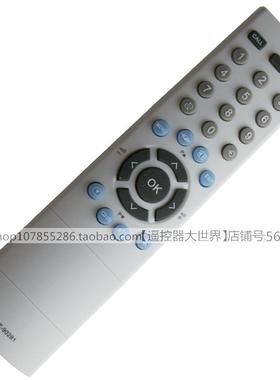 适用42WL600C东芝遥控器板42A/32A3000X电视CT-90281 90252 90305