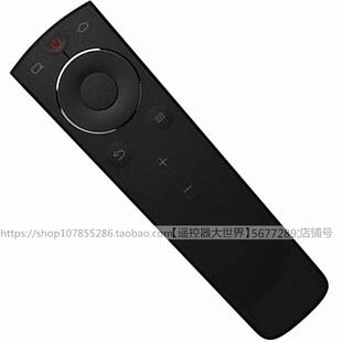 A801 适用创维Q 810 A601 i71S 网络A7机顶盒子A8遥控器板A9 M300