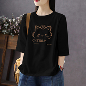 减龄女夏打底衫 清仓捡漏100%纯棉七分袖 圆领下摆开叉遮肉显瘦大码