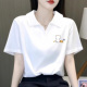 洋气减龄宽松显瘦打底衫 100%纯棉翻领POLO领短袖 上衣女夏新款 t恤