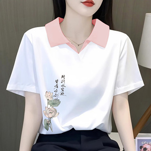 外贸清仓折扣100%纯棉大码POLO领拼接撞色新中式文艺T恤女夏上衣