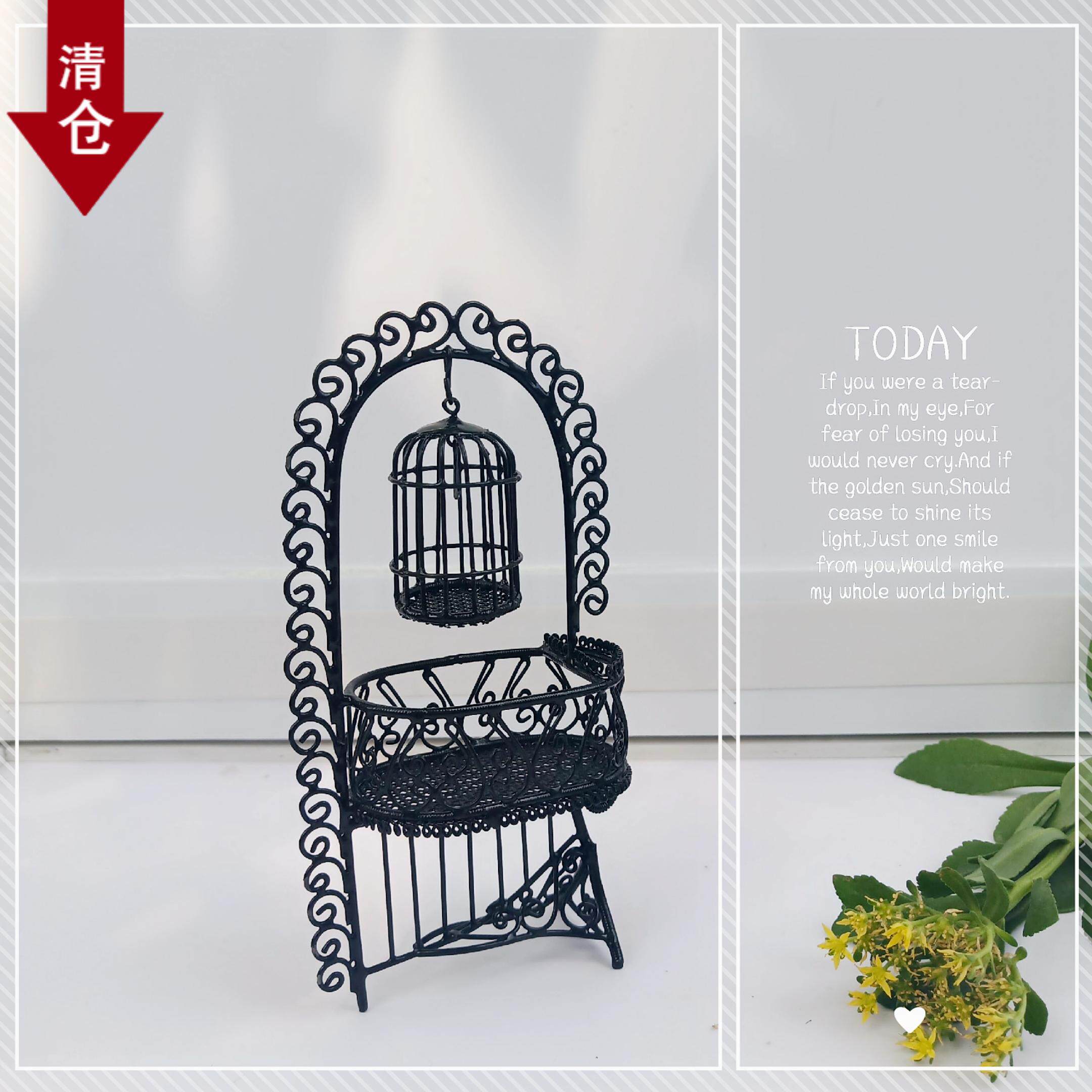 精致创意礼物 桌面摆件装饰品 简美铁艺摇篮手工迷你小鸟笼工艺品
