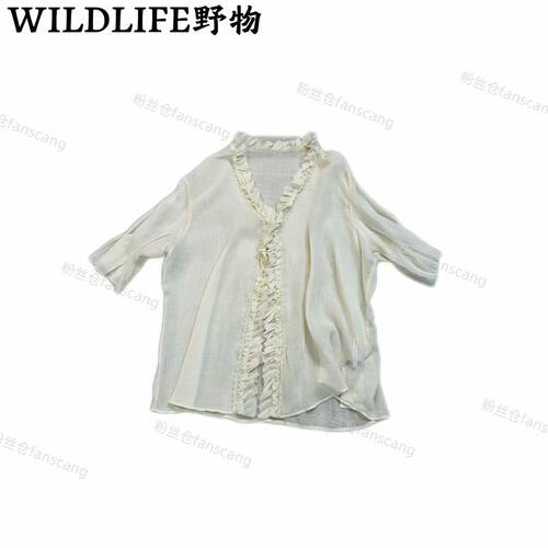 WILDLIFE｜经小众慵懒风花边衬衫+蕾丝刺绣直筒裤C-001M7587